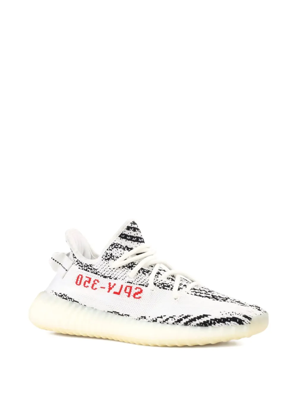 Adidas Yeezy Boost 350 V2 